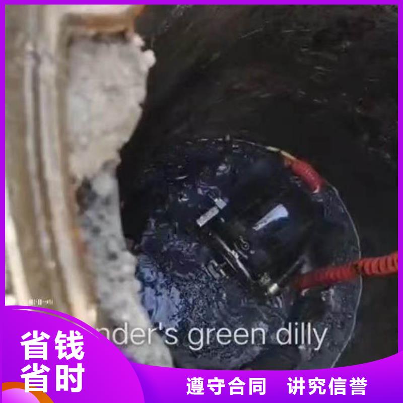 水下施工【水下救援机器人】实力商家