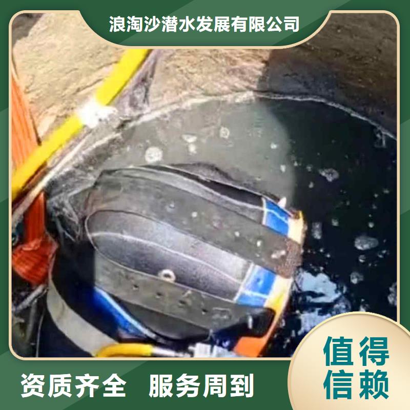 潜水员服务水下管道安装匠心品质