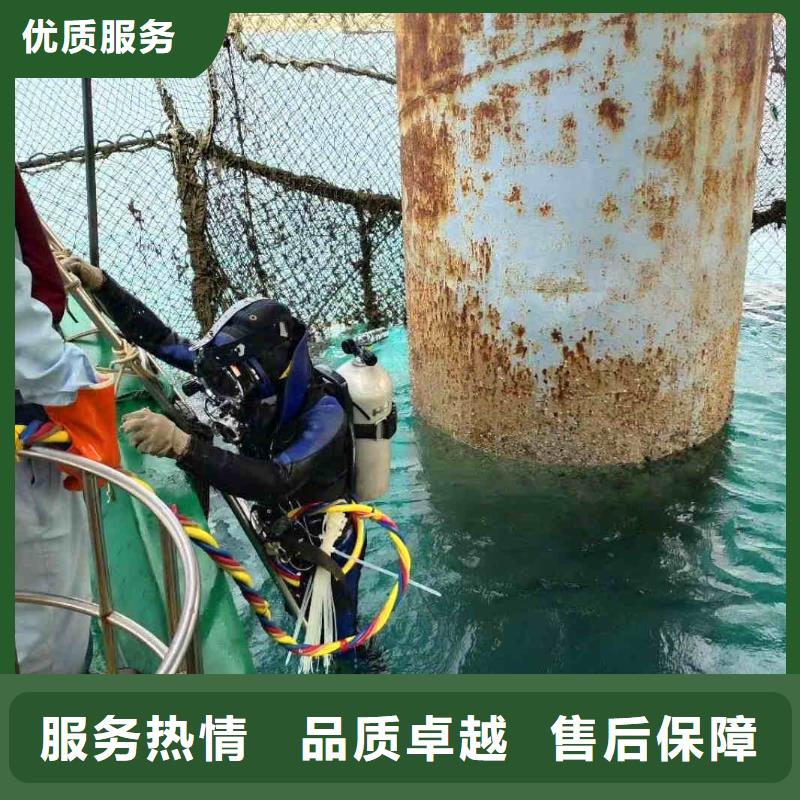潜水员服务【潜水搜救】讲究信誉