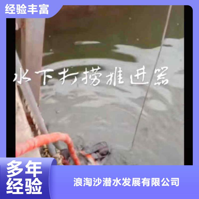 潜水员服务水下管道安装价格美丽