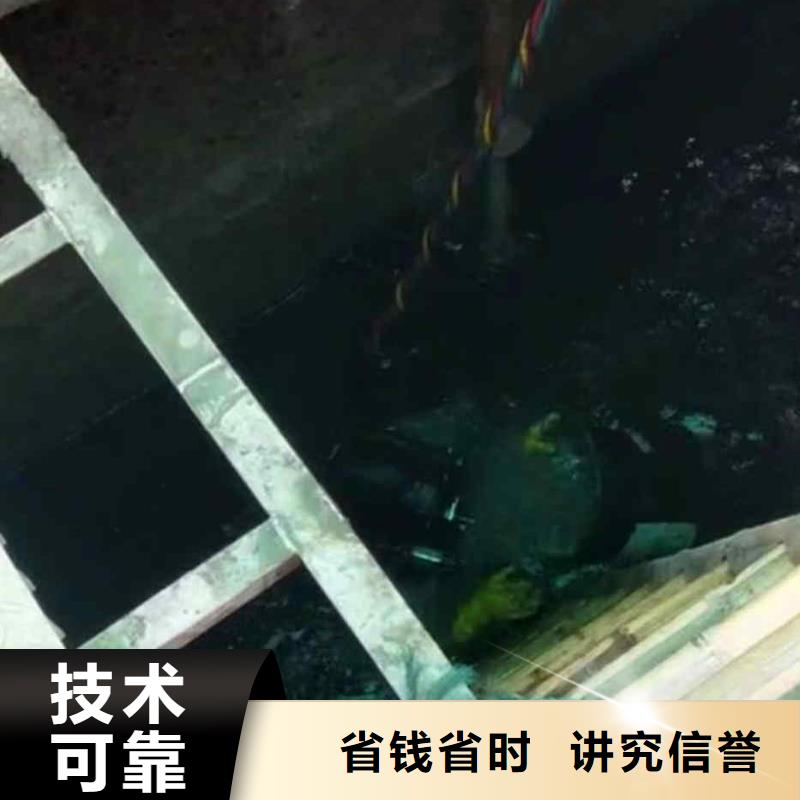 潜水员服务水下打捞正规团队