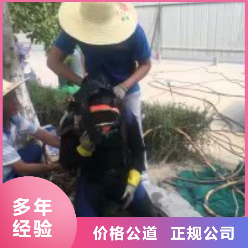 打捞潜水单位优选货源