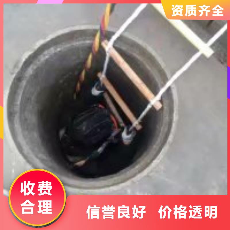 水下工程蛙人施工团队