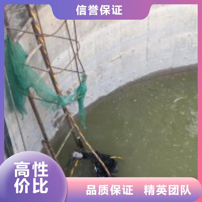 潜水员水下防腐批发_东泓潜水工程公司