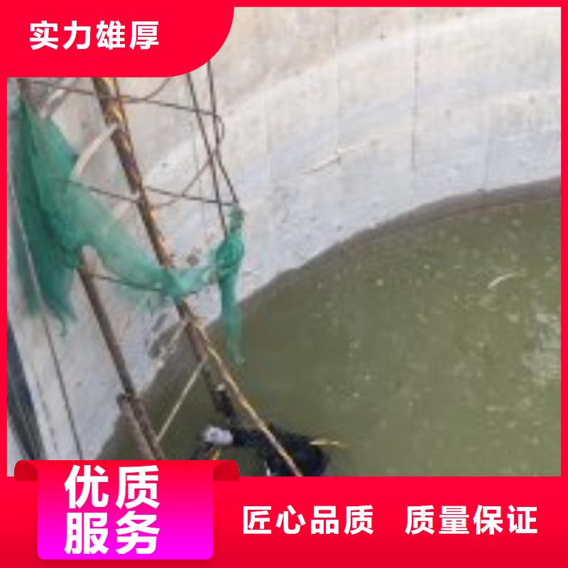 污水管封堵墙拆除优质生产厂家