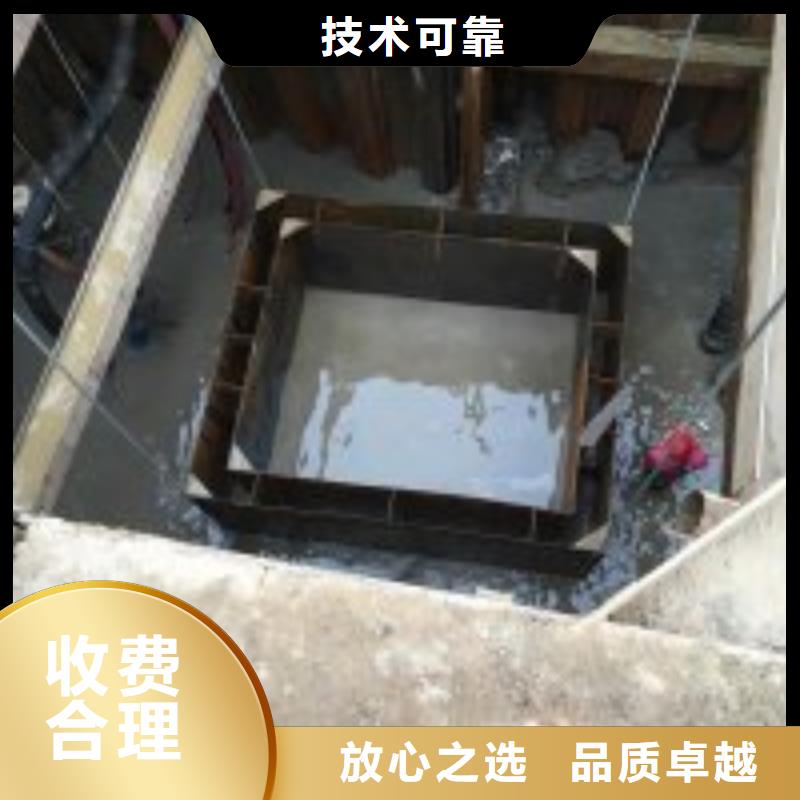 潜水员密闭空间带水施工-潜水员密闭空间带水施工品牌厂家