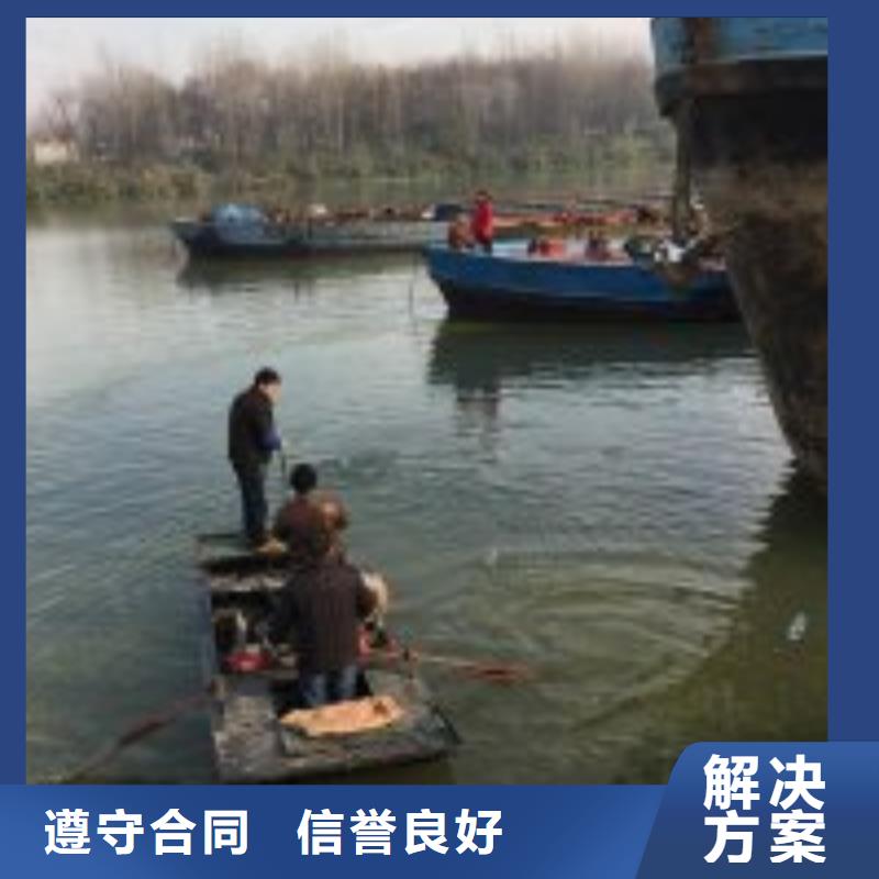 专业销售潜水员污水管道潜水疏通-全国配送