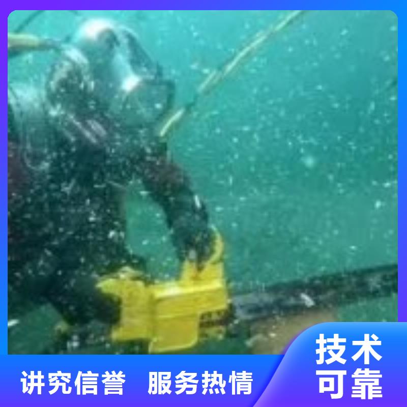 发货及时的水厂取水头部水下安装公司供货商