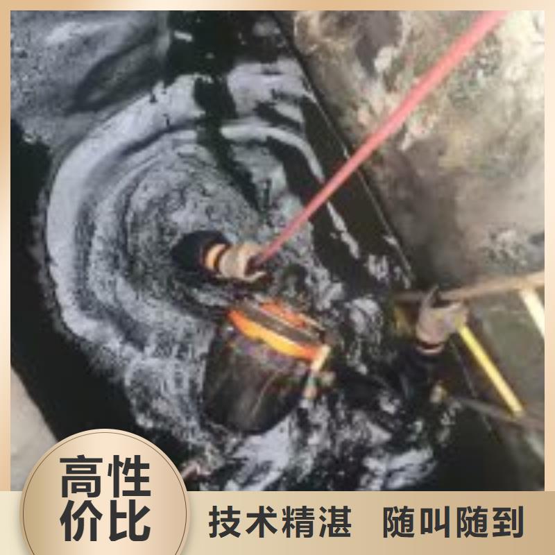 潜水员管道带水拆堵头产地