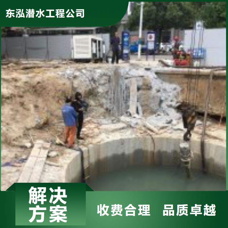 潜水员水下清泥实力工厂