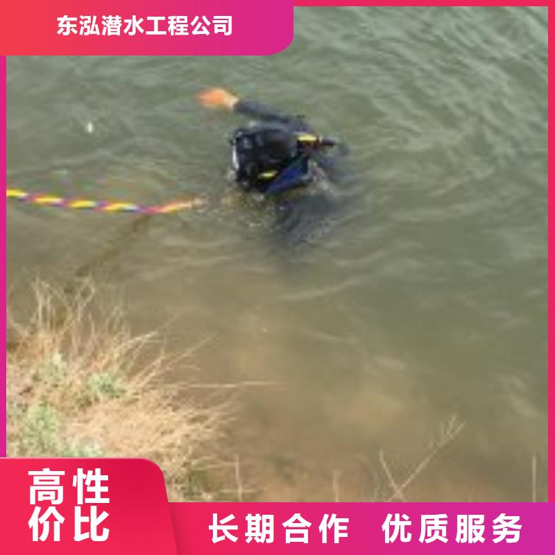 能在水里面混凝土浇筑的公司水下测量2024更新中（专业\施工）