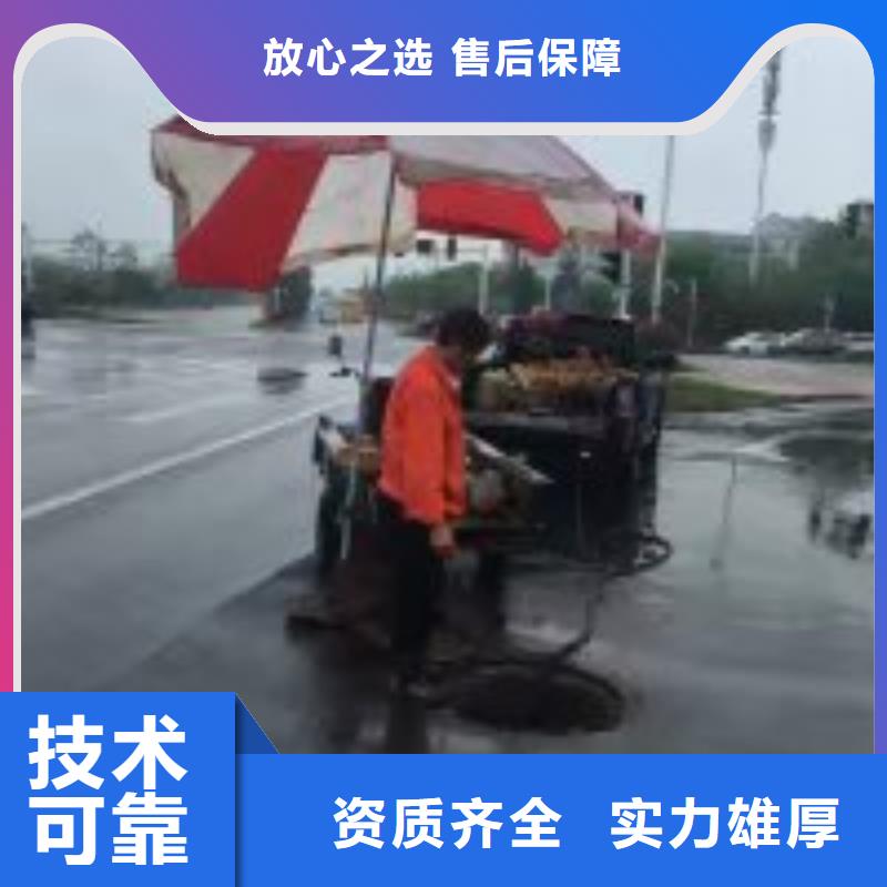 重信誉潜水员雨水管道砌堵头供货厂家