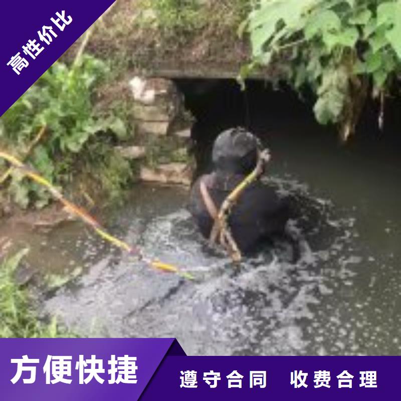 水下工程沉井制作工程全市24小时服务