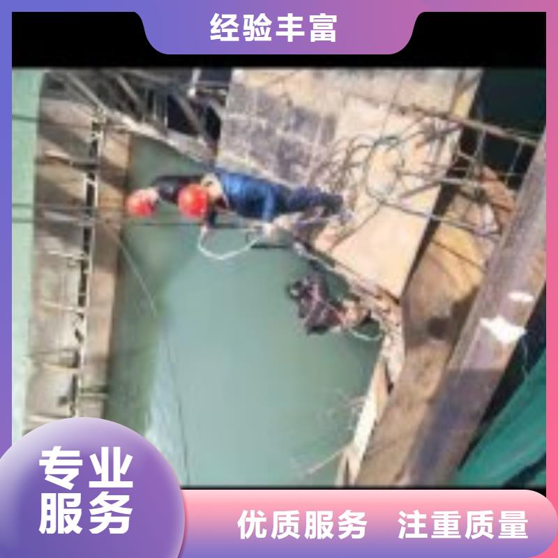 潜水员水下清泥实力工厂