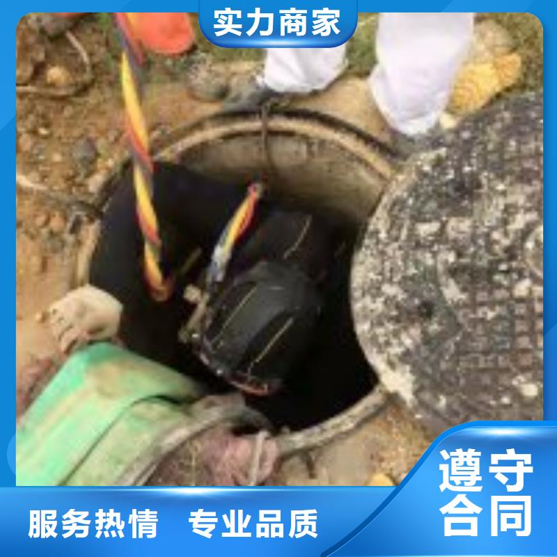 水下工程污水管道清淤齐全