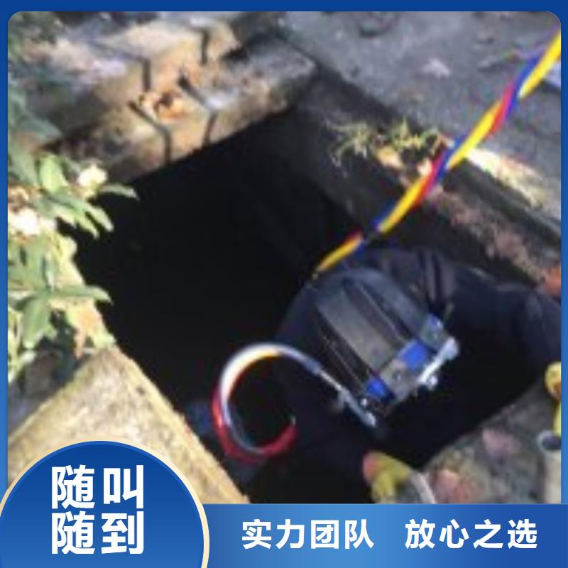 本地拦污栅水中维修厂家