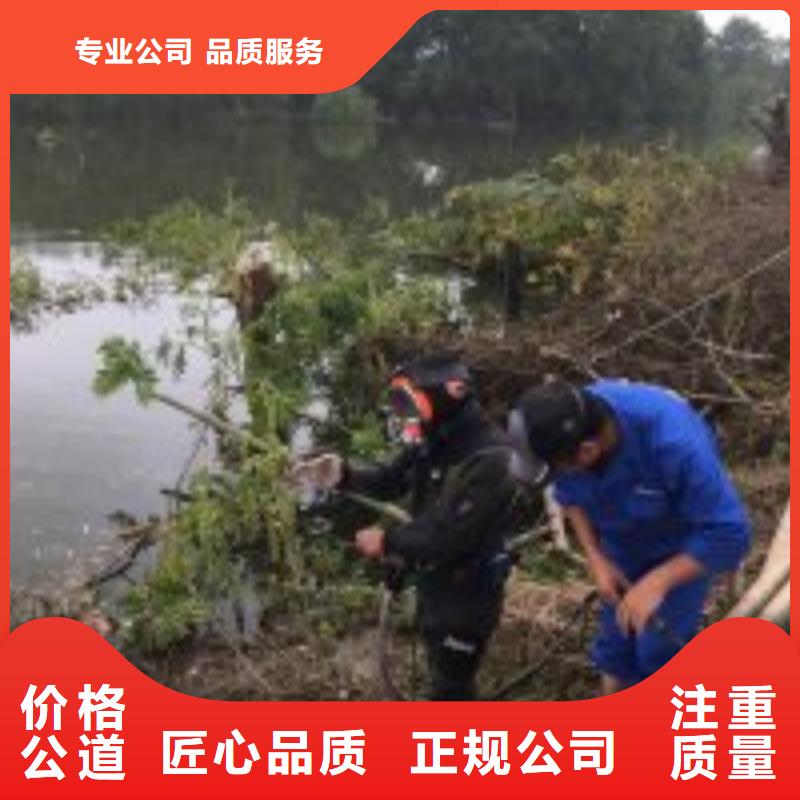 潜水员管道潜水砌墙封堵-潜水员管道潜水砌墙封堵到厂参观