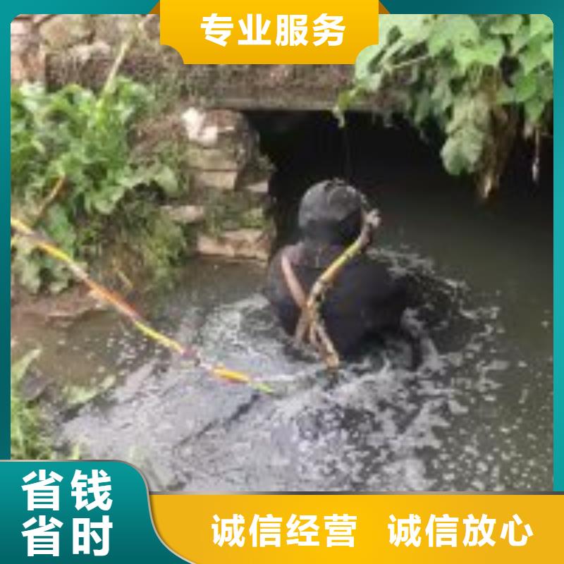 潜水员水中拦污栅清理存货充足