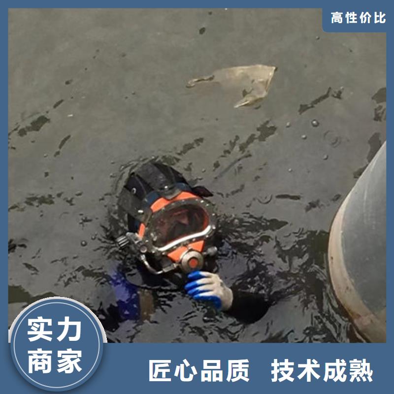 水鬼污水管口水下封堵供应厂家