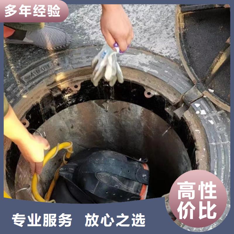 水下导流洞封堵代理商