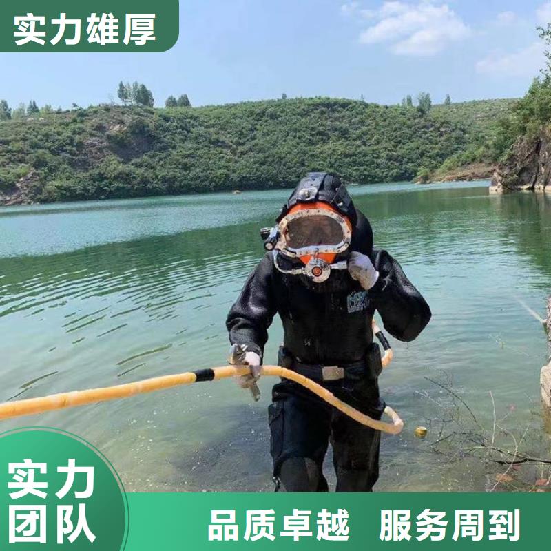 新闻：凉水塔在线水下清淤公司厂家