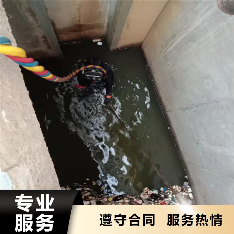 潜水员水中探摸水下测量2024已更新（信心/保障）