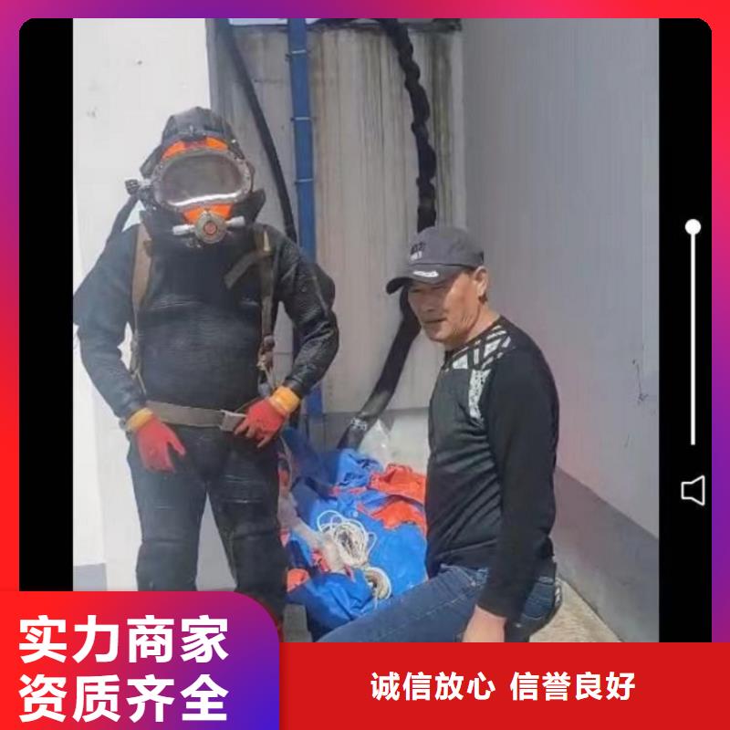 专业闸门水下维修大牌厂家直销