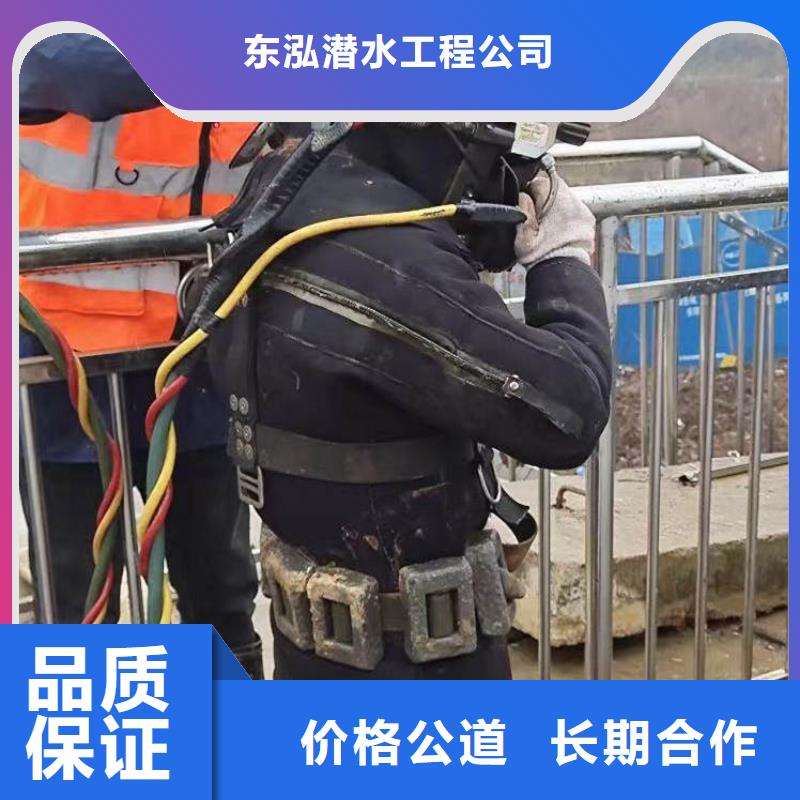 潜水员带水封堵-薄利多销