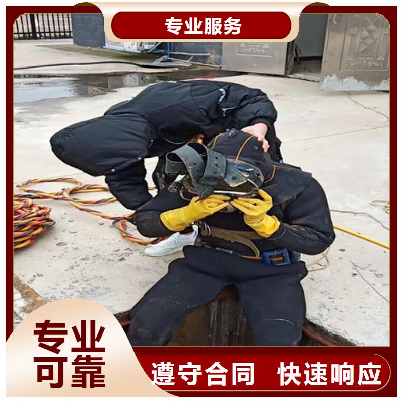 【拼装打捞船水下管道电缆安装品质优】
