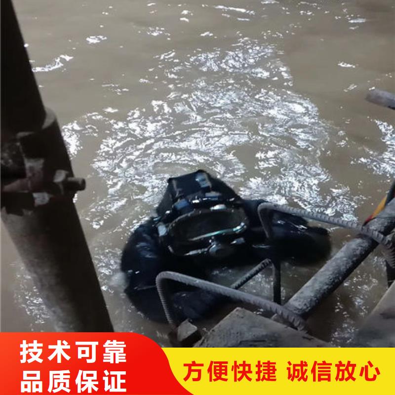 潜水员市政排水管道抢修封堵-潜水员市政排水管道抢修封堵优质