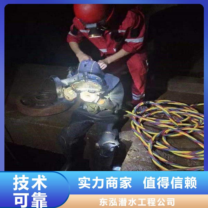 有现货的污水厂导杆潜水安装供货商