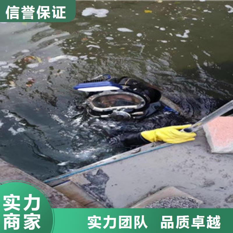 拼装打捞船渗水补漏施工优质服务