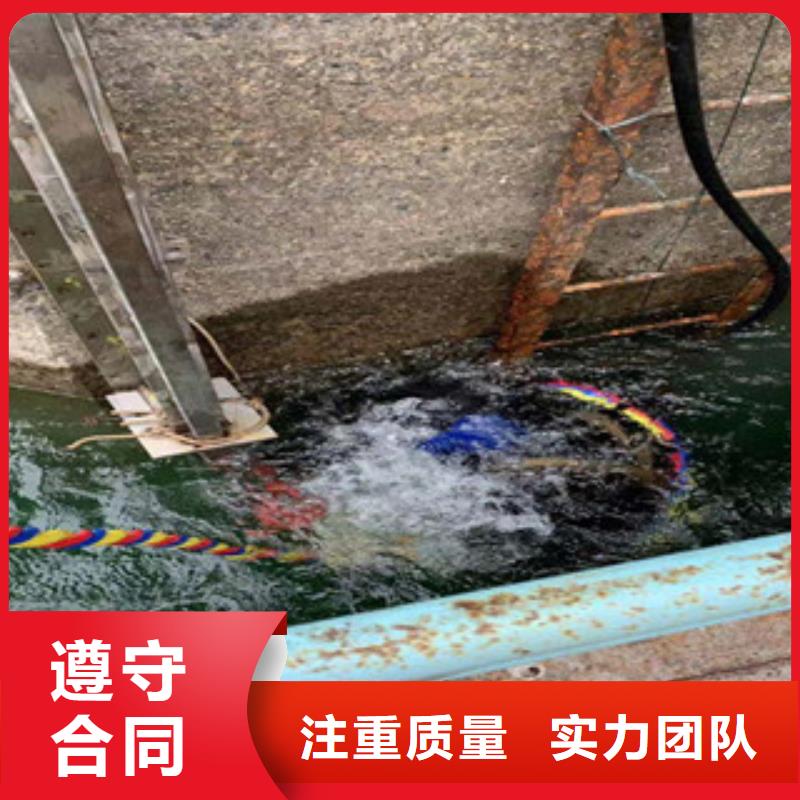 水中割钢板优质供货厂家