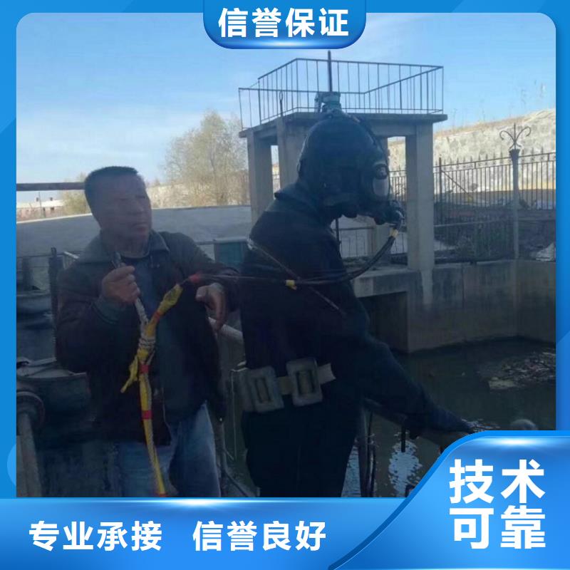 拼装打捞船蛙人救援团队24小时为您服务