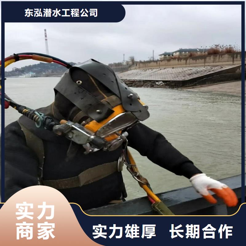 水电站闸门清淤-2025厂家热销产品