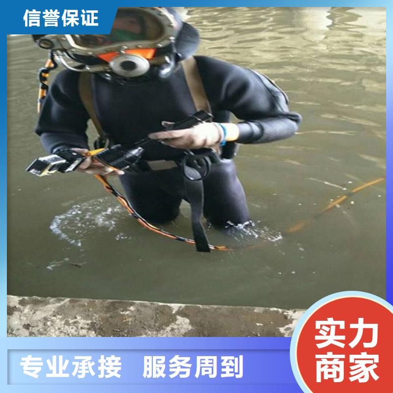 拼装打捞船水下照相服务案例丰富