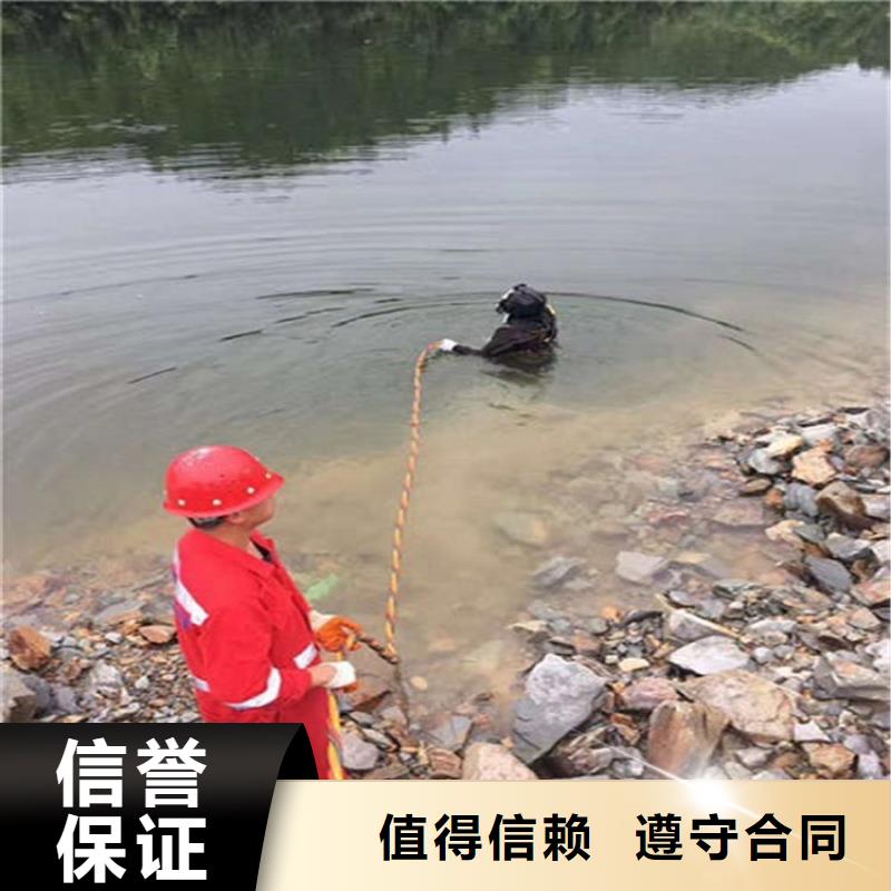 拼装打捞船水下打捞免费咨询