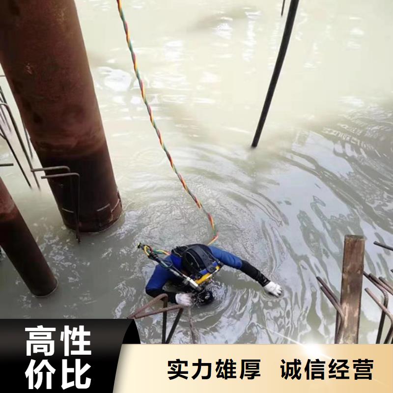 拼装打捞船_水下清障口碑商家