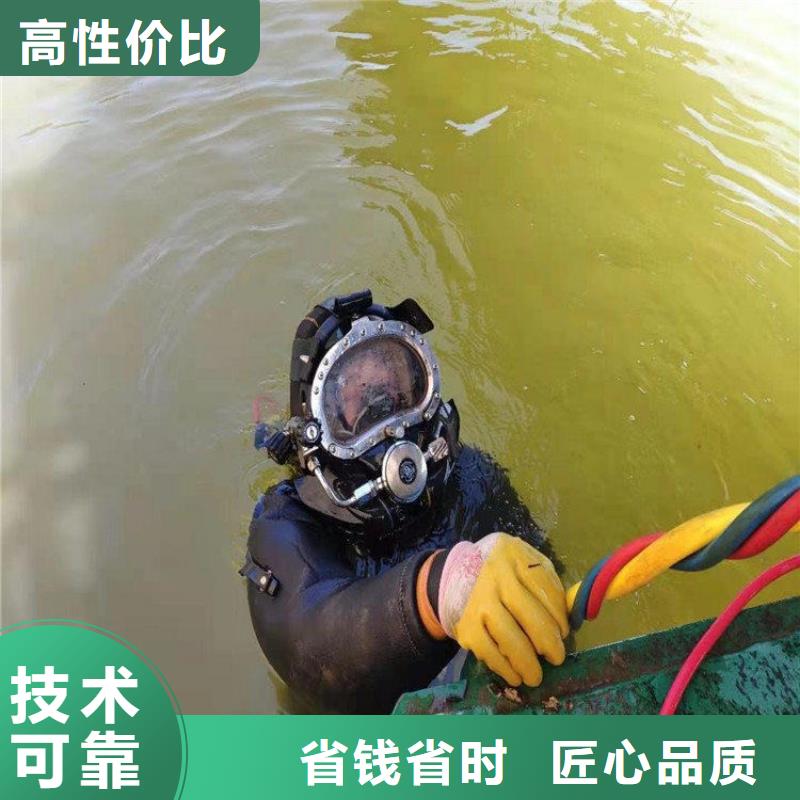 拼装打捞船水下探测仪价格美丽