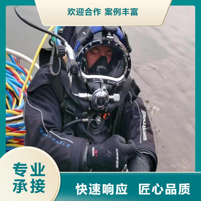 优质潜水员水库堵漏库存充足