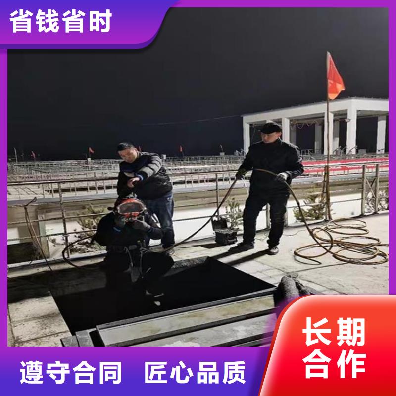拼装打捞船_水下清障口碑商家