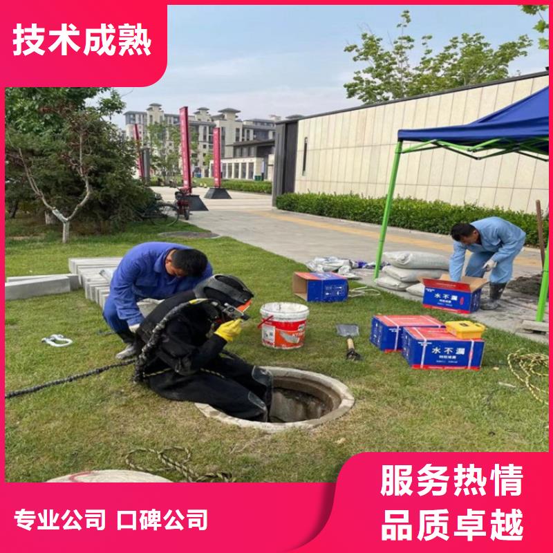 潜水员水下施工价格合适