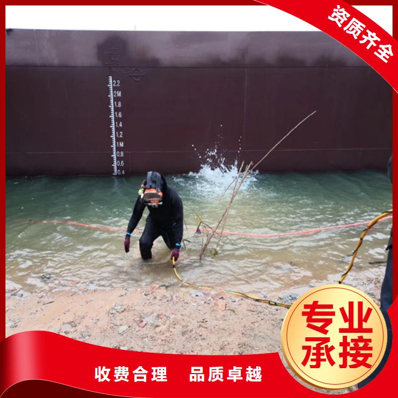 潜水员管道有水拆堵头实体大厂家