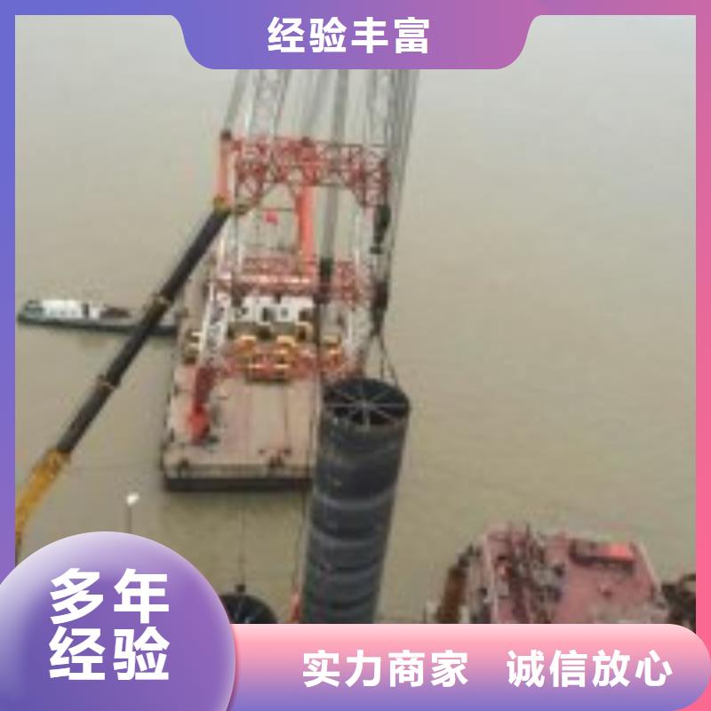 潜水维修水库闸门2024已更新（施工/效果）水下清淤