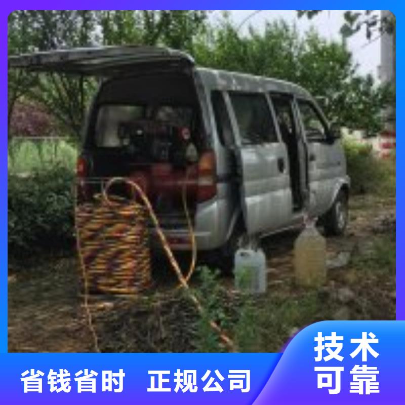 质优价廉的有能在污水池中封堵的公司基地