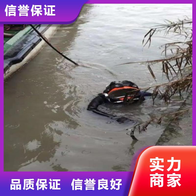 生产潜水员管道水下检测检查的供货商