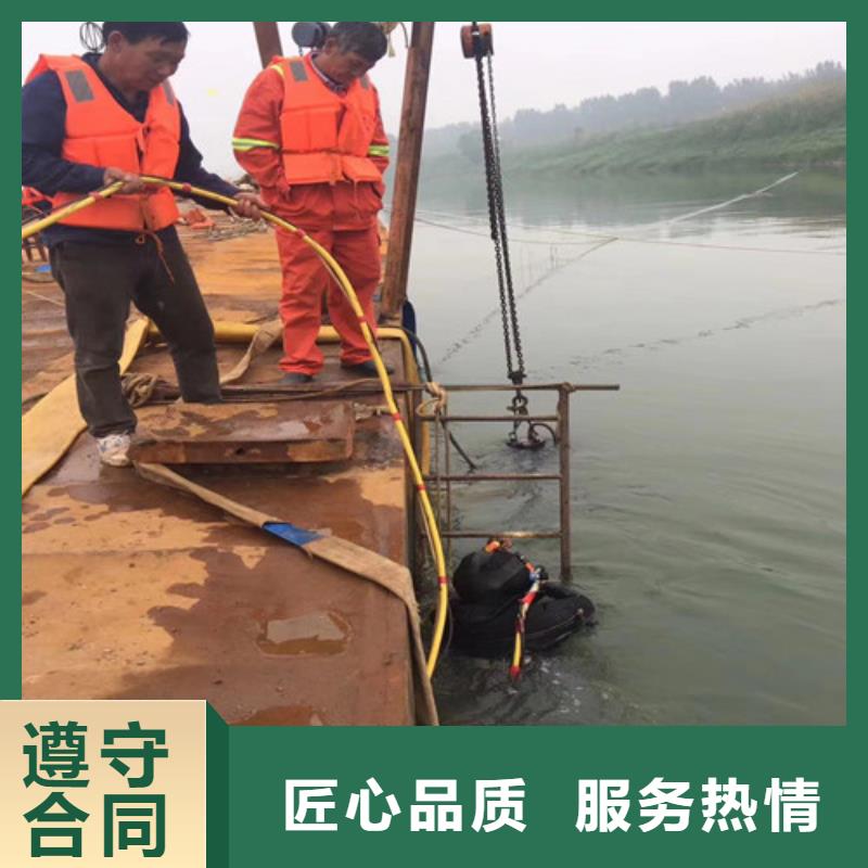 潜水工程,水池堵漏服务专业