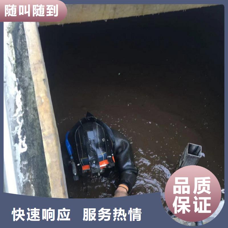 潜水工程_潜水打捞技术精湛