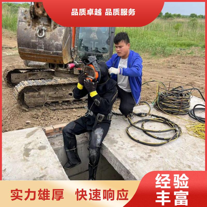 潜水工程_水下清障优质服务