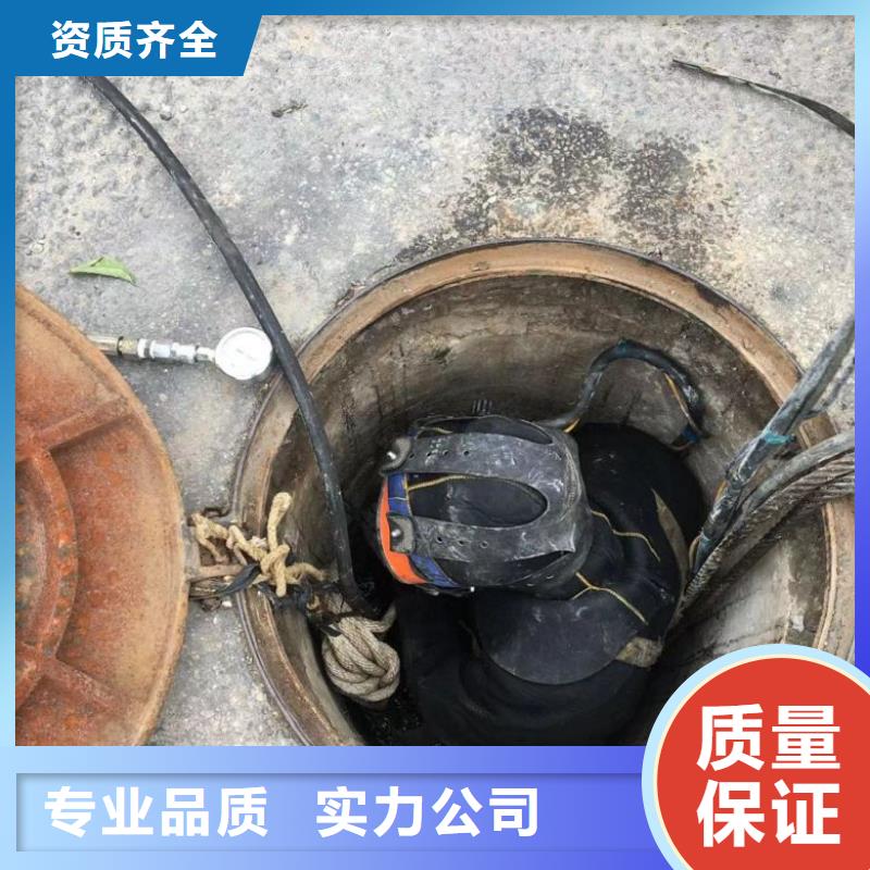 潜水工程水下设施建设技术好